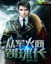 我是世界之王